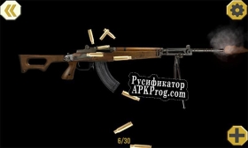 Русификатор для Best Machine Gun Sim Free