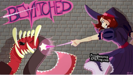 Русификатор для Bewitched