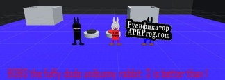 Русификатор для BFDUR 3 is greater than 1