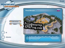 Русификатор для Biathlon Champion 2007