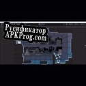 Русификатор для BIG BRAIN KEMIST