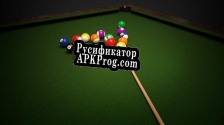 Русификатор для Billiard (shlomo halevi)