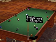 Русификатор для Billiards with Pilot Brothers comments