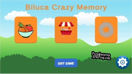 Русификатор для Biluca Crazy Memory