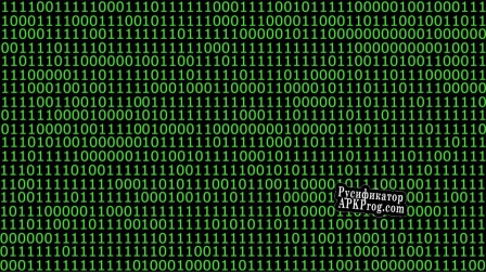 Русификатор для Binary (qubert48)