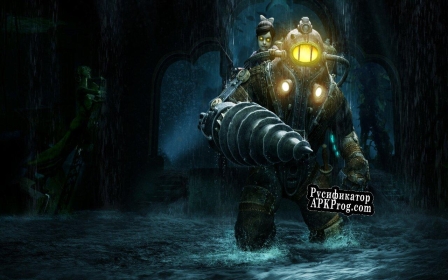 Русификатор для BioShock 2