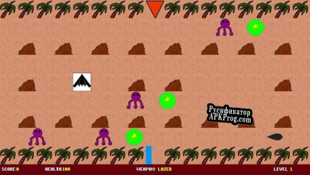 Русификатор для Birday Arcade