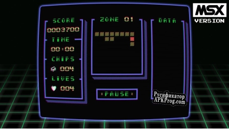 Русификатор для Bitlogic MSX, A Cyberpunk Arcade Adventure