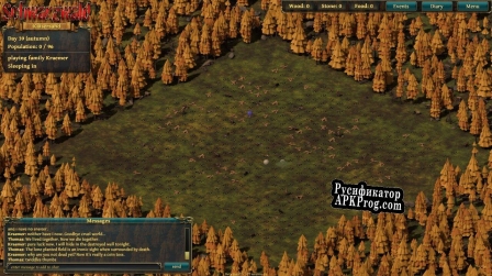 Русификатор для Black Forest (itch)