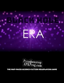 Русификатор для Black Hole Era
