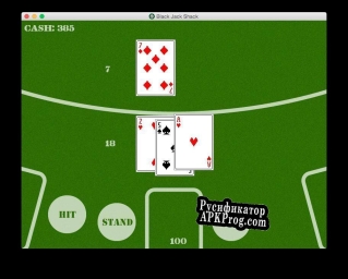 Русификатор для BlackJackShack