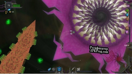 Русификатор для Blacksea Odyssey (itch)