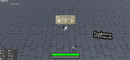 Русификатор для Bladeworks