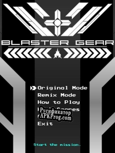 Русификатор для Blaster Gear