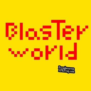 Русификатор для BlasterWorld