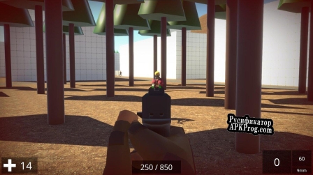 Русификатор для Blazing Neo FPS