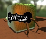 Русификатор для Blocky Bugs (Les Bons Oeufs)