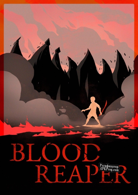 Русификатор для BLOOD REAPER