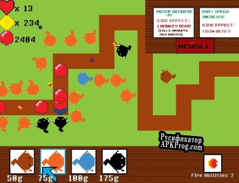 Русификатор для Bloons GB 5