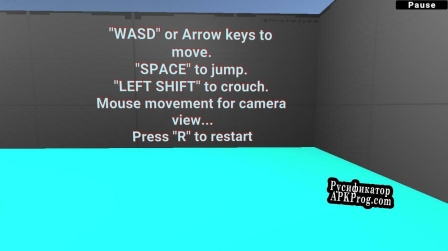 Русификатор для BLUE BOX MISSING
