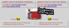 Русификатор для Blueberry Soft Pack C