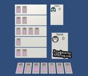 Русификатор для Board games (itch)