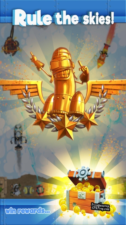 Русификатор для Boomiz