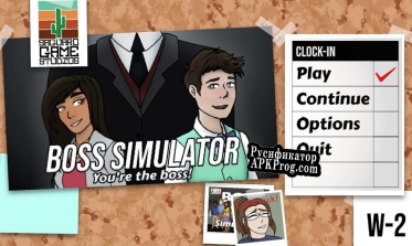 Русификатор для Boss Simulator (jsheiman)