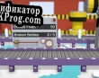 Русификатор для Bottling Words