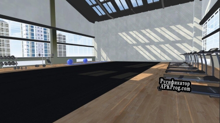 Русификатор для BOXVR