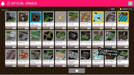 Русификатор для BQM BlockQuest Maker