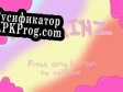 Русификатор для BRAIIINZ