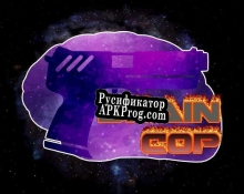 Русификатор для BRAIN COP