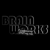 Русификатор для BrainWorks