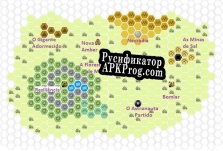 Русификатор для Bárbaros da Nova Terra