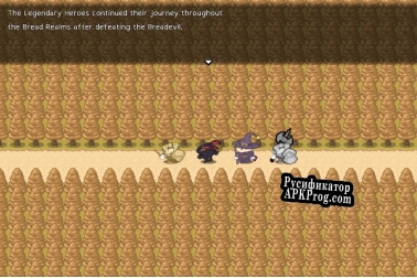 Русификатор для Bread Quest Legend of Butter