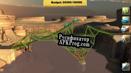Русификатор для Bridge Constructor Playground