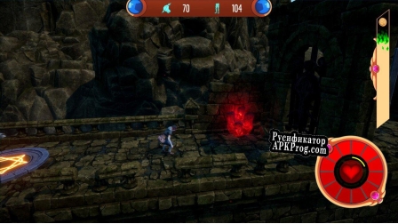 Русификатор для Brightness