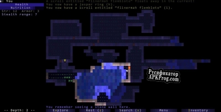 Русификатор для Brogue Oryx Design Lab tiles