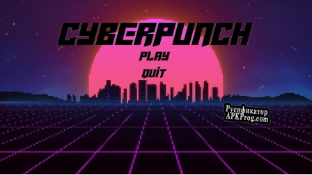 Русификатор для Bronze Wolves CyberPunch