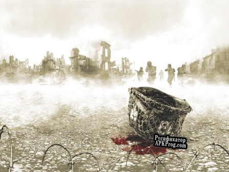 Русификатор для Brothers in Arms Earned in Blood