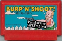 Русификатор для Brup N Shoot Inspiration