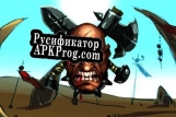 Русификатор для Brutales Horde