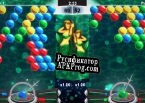 Русификатор для Bubbledub GGJ17 Edition