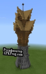Русификатор для Builds for Bedrock Wizard Tower 1