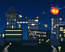 Русификатор для Bungee Caper