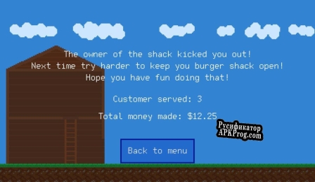 Русификатор для Burger Shack