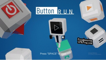 Русификатор для ButtonRun