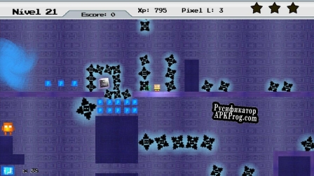 Русификатор для Byte Family (itch)