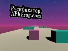 Русификатор для C H I LL V I E W